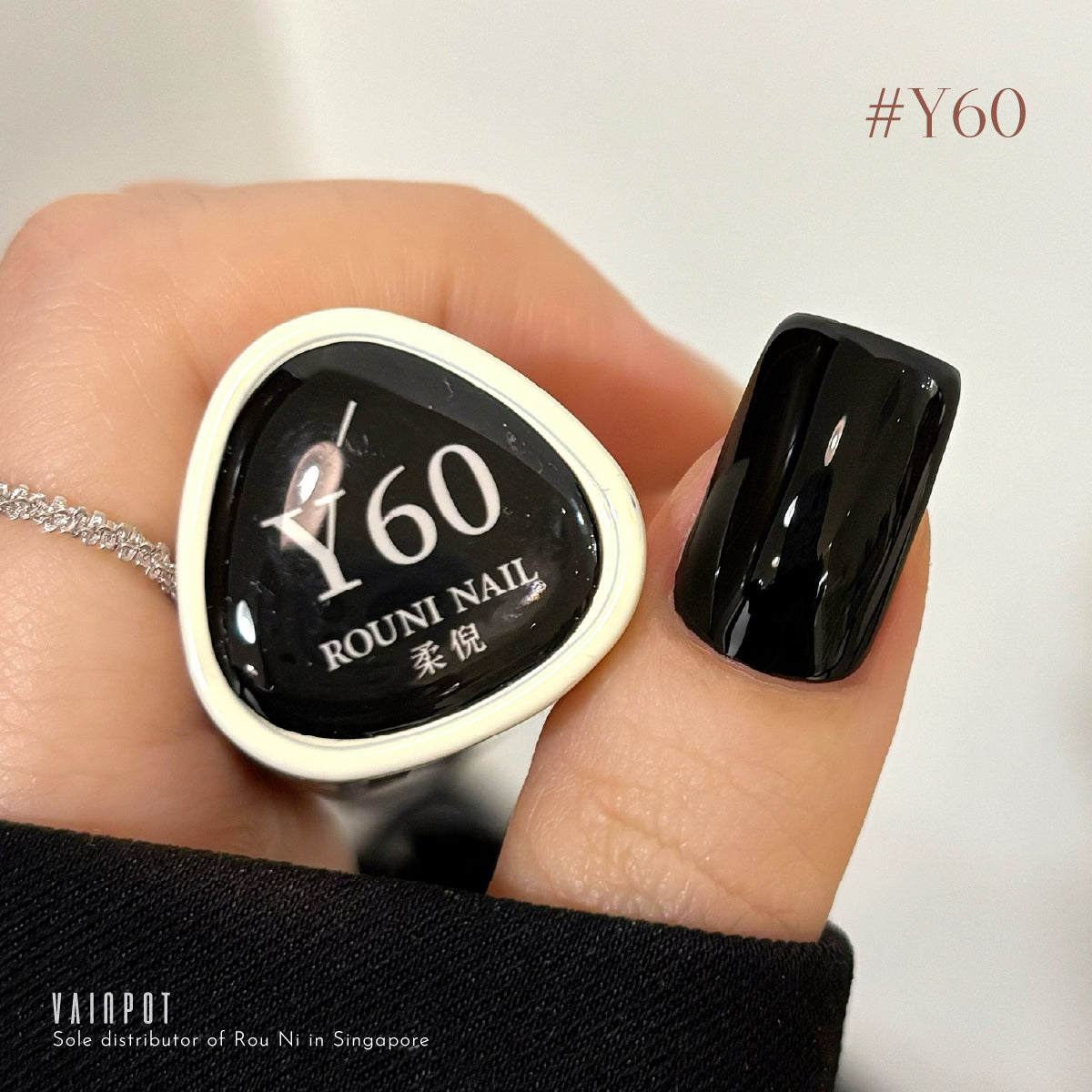 Rou Ni Yogurt Gel Collection / 80 Colours