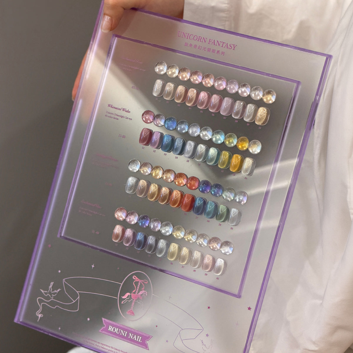 Rou Ni Unicorn Fantasy Magnetic Collection / 40 Colours