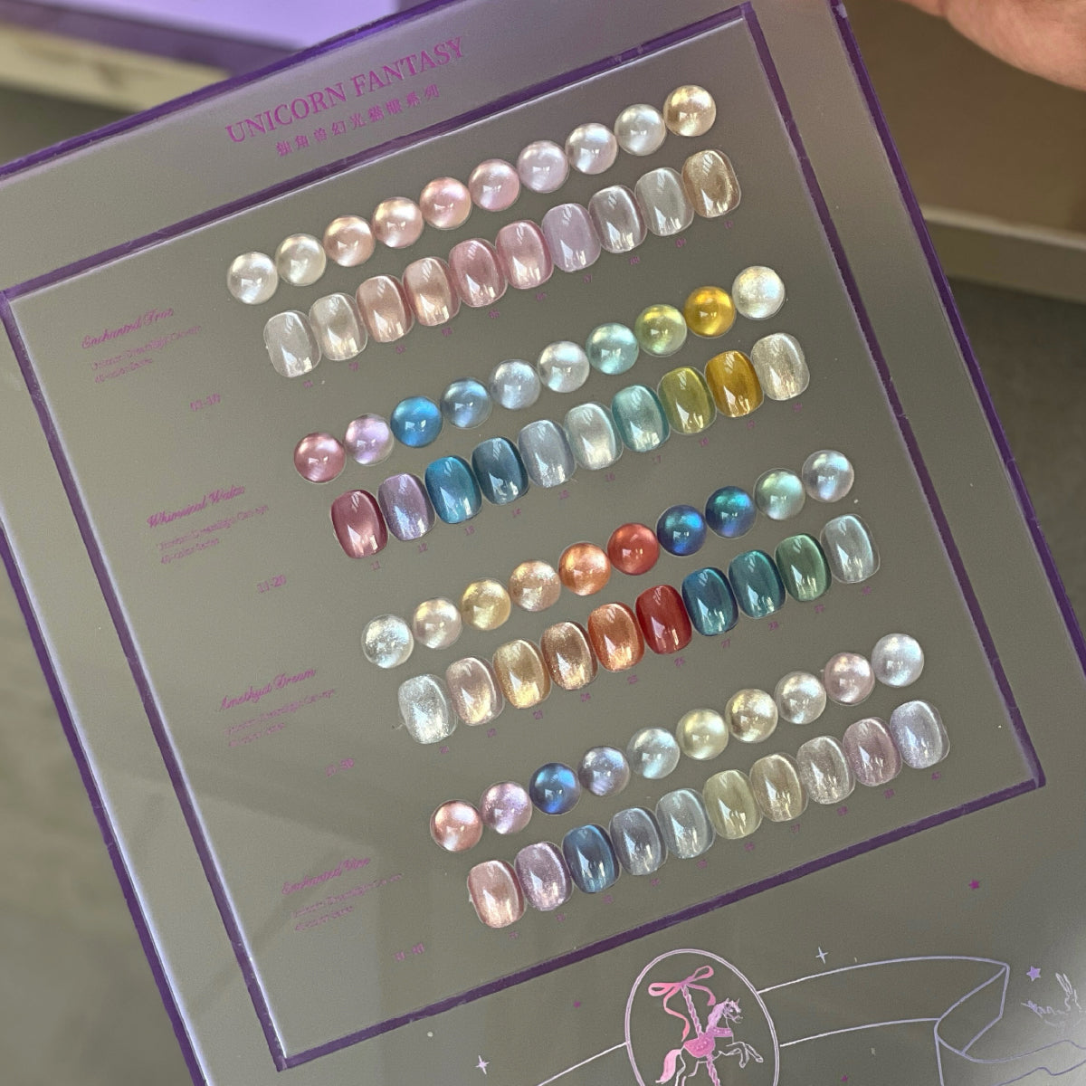 Rou Ni Unicorn Fantasy Magnetic Full Set / 40 Colours
