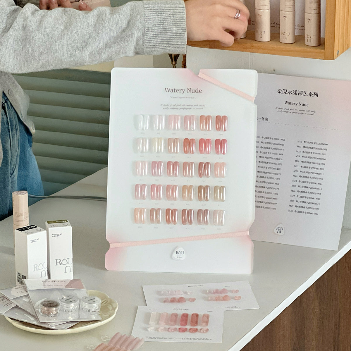 Rouni Watery Nude Full Set / 30 Colours