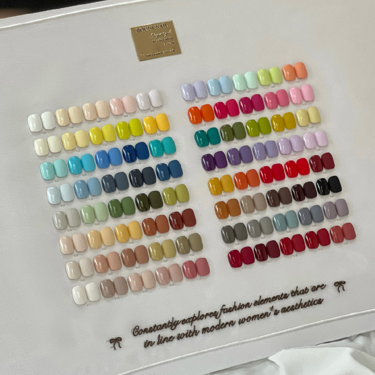 Rou Ni Yogurt Gel Collection / 80 Colours