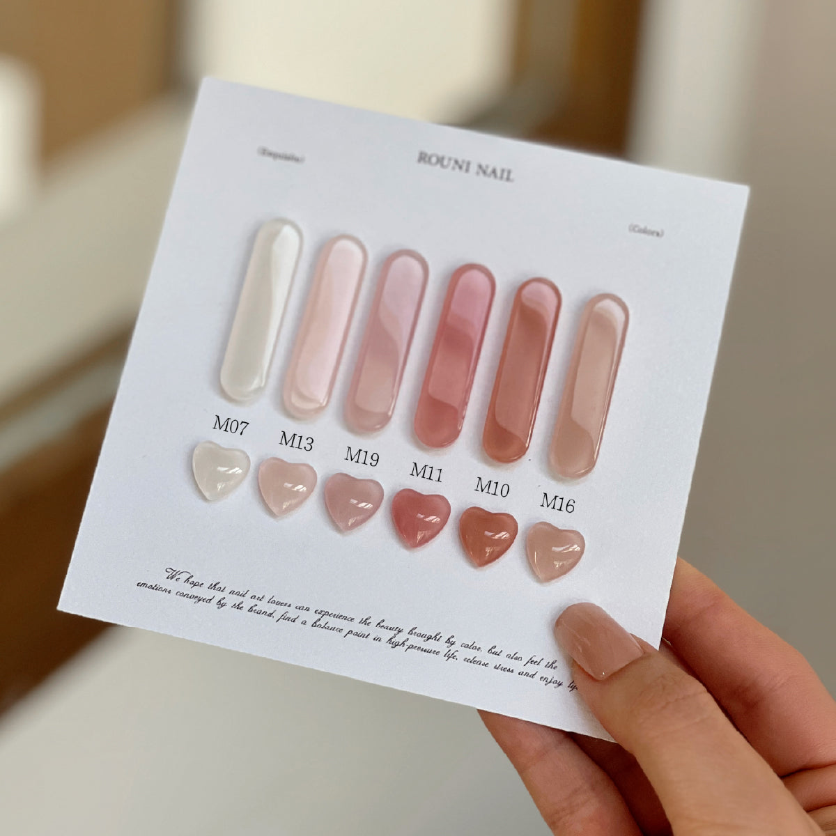 Rouni Watery Nude Collection / 30 Colours