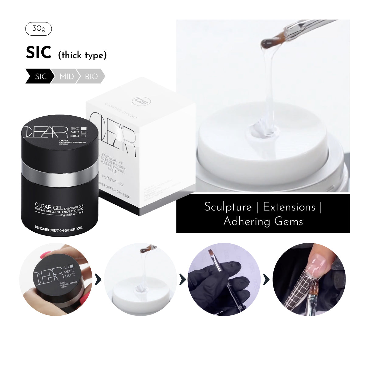 DGEL Pumping Clear Gel - SIC (Thick)