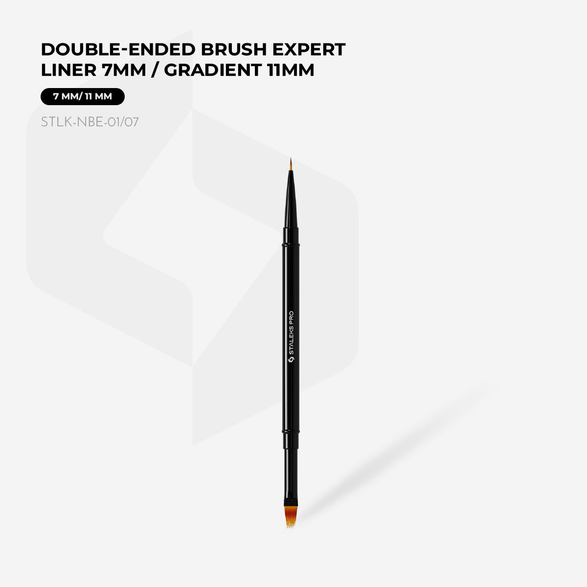 Double-Ended Liner Brush / EXPERT