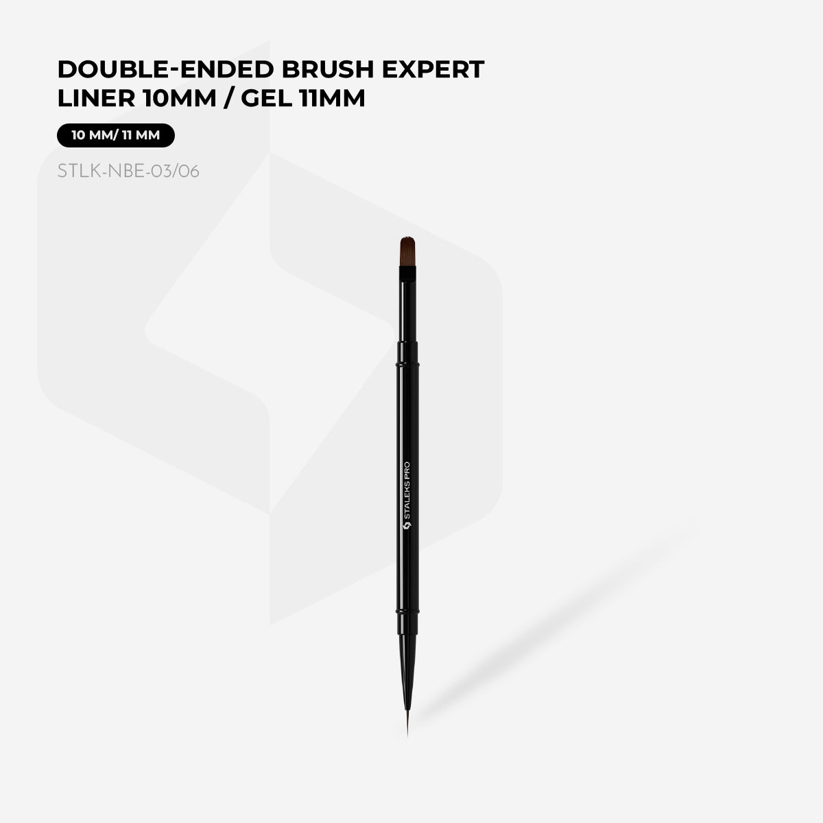Double-Ended Liner Brush / EXPERT