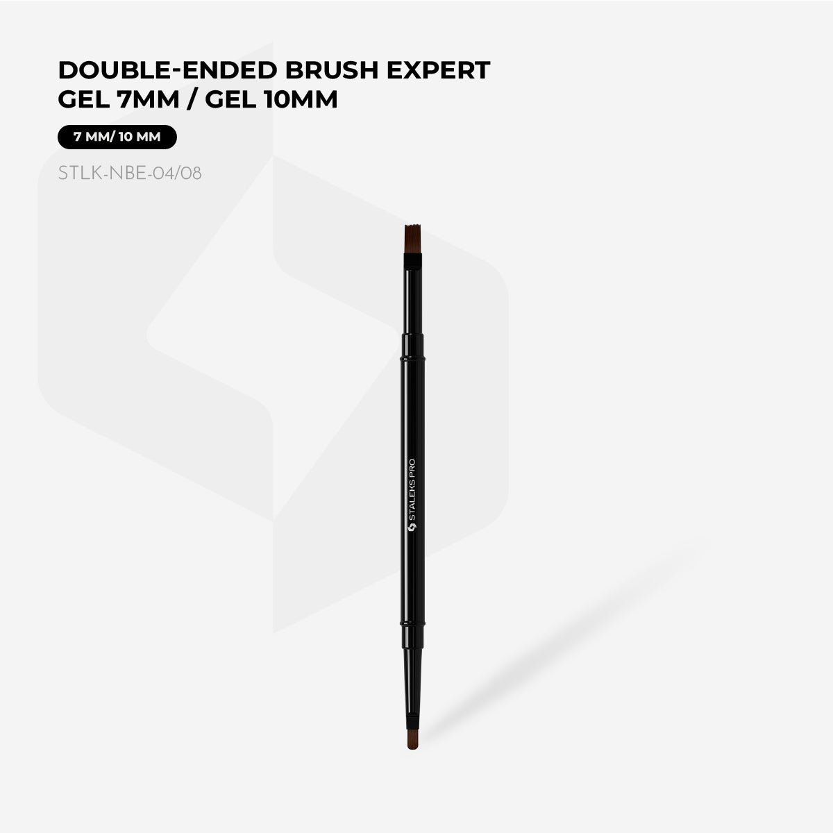Double-Ended Gel Brush / EXPERT