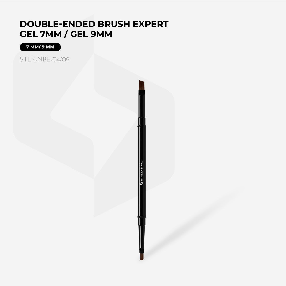 Double-Ended Gel Brush / EXPERT
