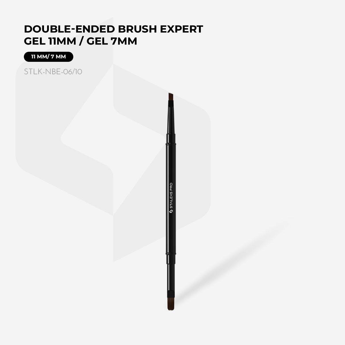 Double-Ended Gel Brush / EXPERT