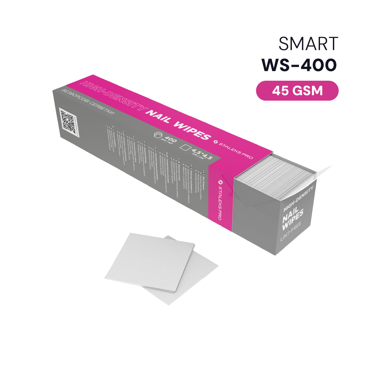 SMART Lint-Free Nail Wipes (400pcs)