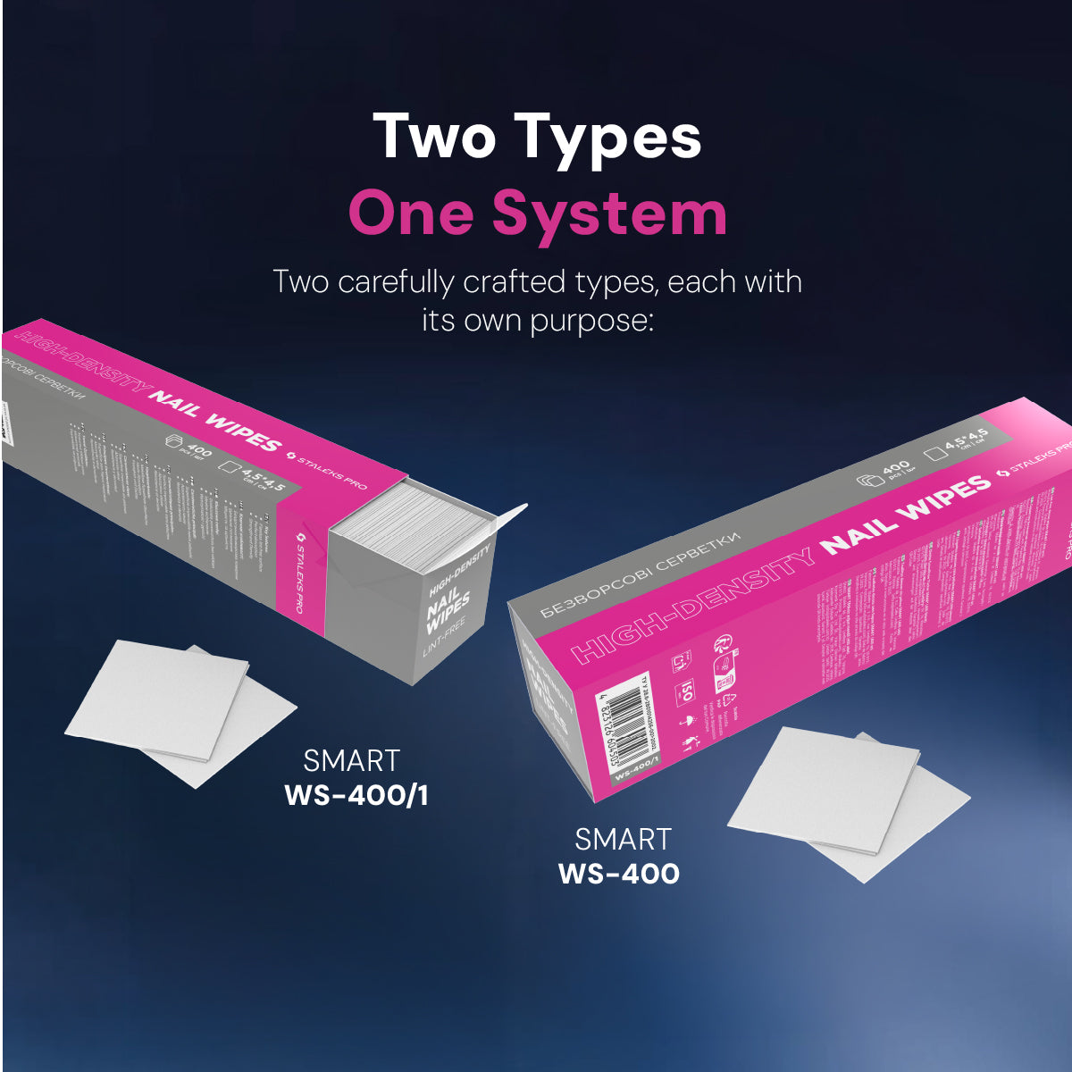 SMART Lint-Free Nail Wipes (400pcs)