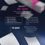 SMART Lint-Free Nail Wipes (400pcs)