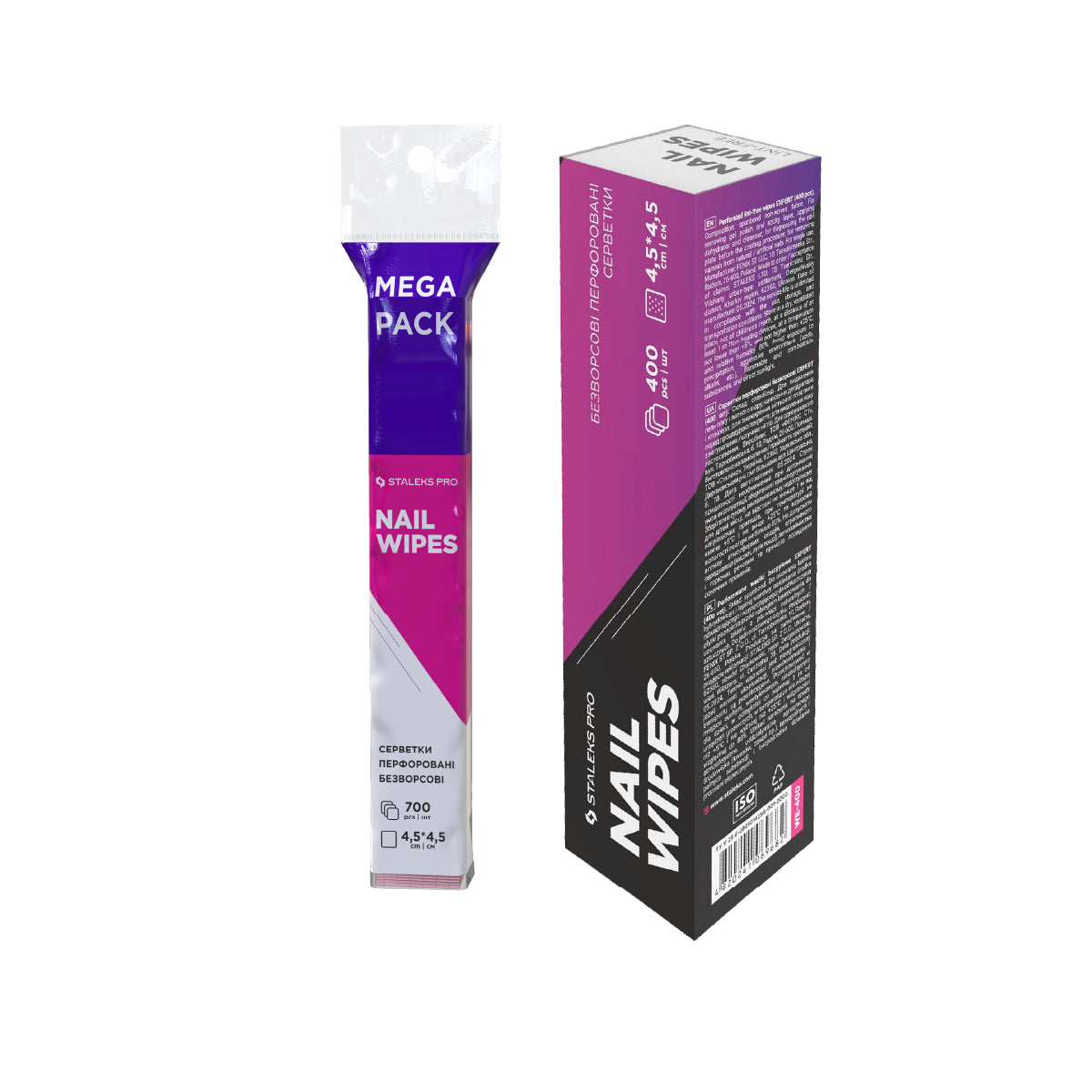 Expert Perforated Lint-Free Nail Wipes (400pcs/ 700pcs)