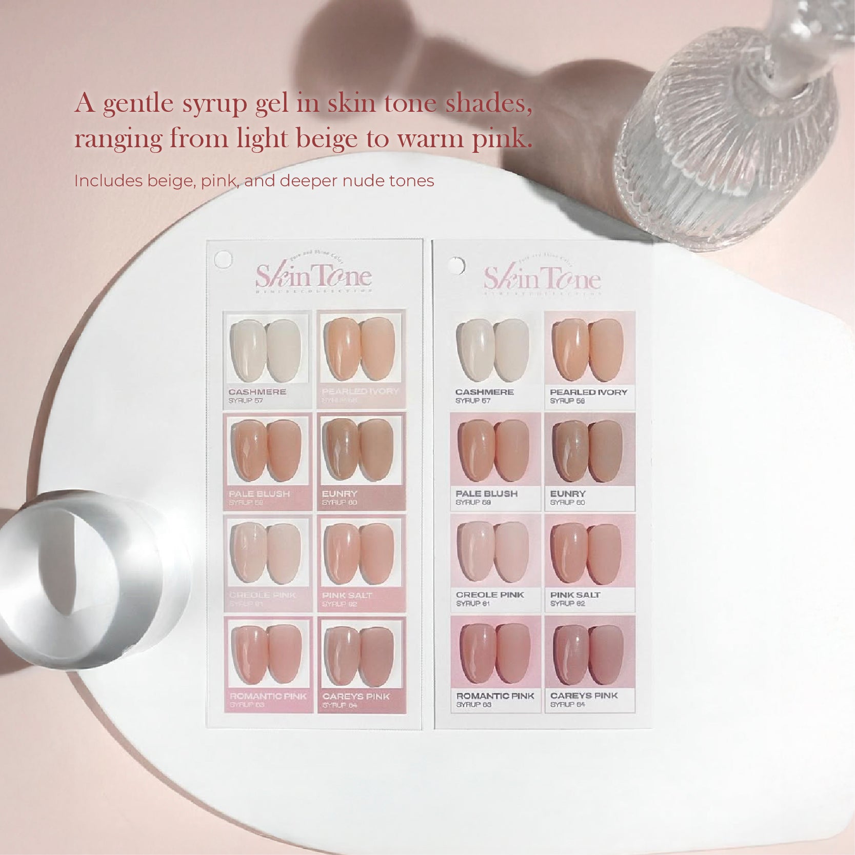 ByMuse Syrup Skin Tone Full Set / 8 Colours