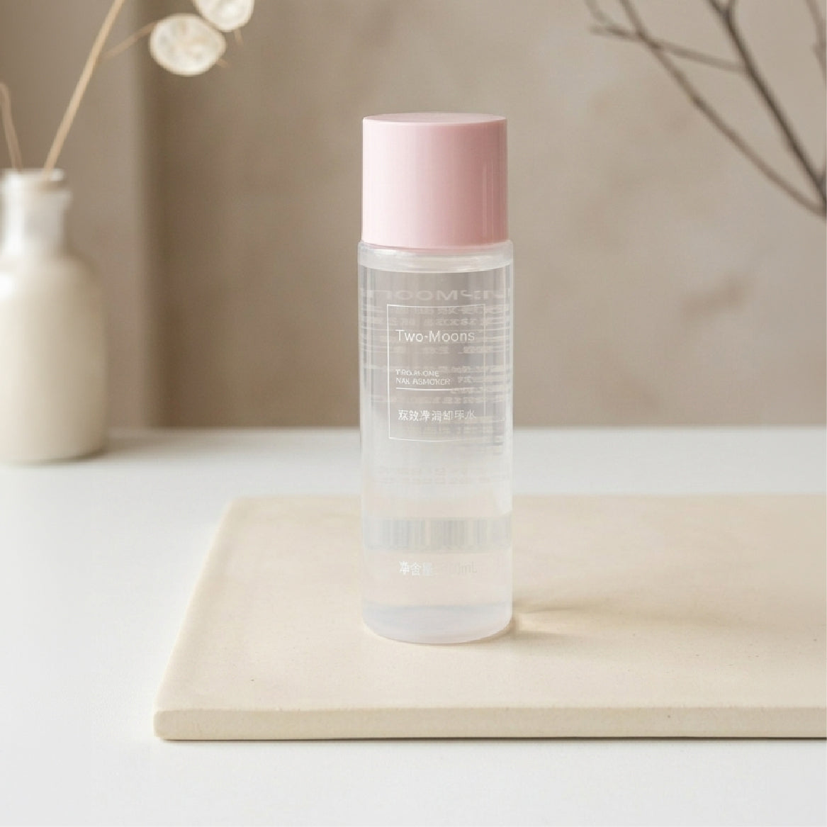 Two Moons 2-in-1 Nail Polish Remover