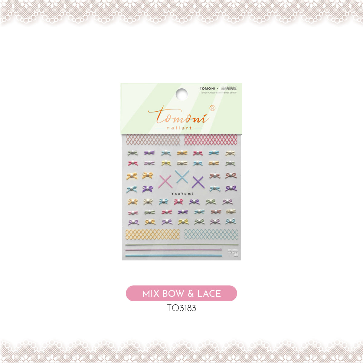 Coquette Ballerina Lace 5D Nail Art Stickers