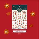 CNY Lion Dance 5D Nail Art Stickers