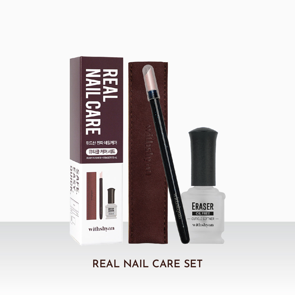 The Real Nail Care Set