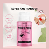 WithShyan Super Nail Polish Remover Cover