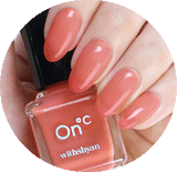 WithShyan Korea colour changing nail polish Graduation Feature