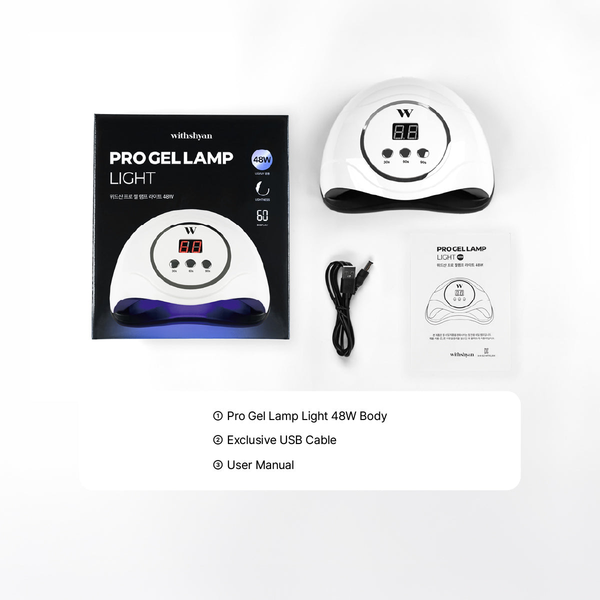 Pro Gel Lamp Light 48W