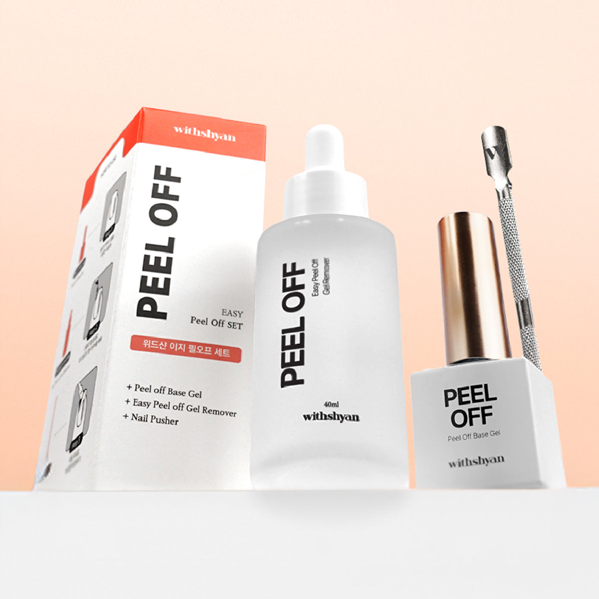 Easy Peel Off Base Gel & Remover Set