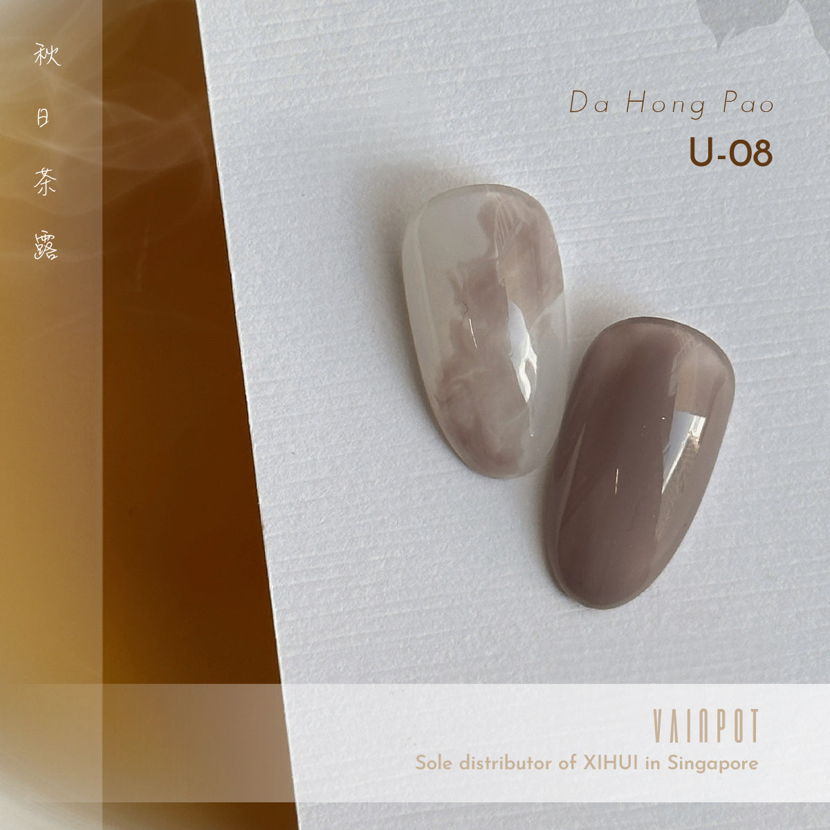 Xi Hui Autumn tea dew collection gel polish in Da Hong Pao U08