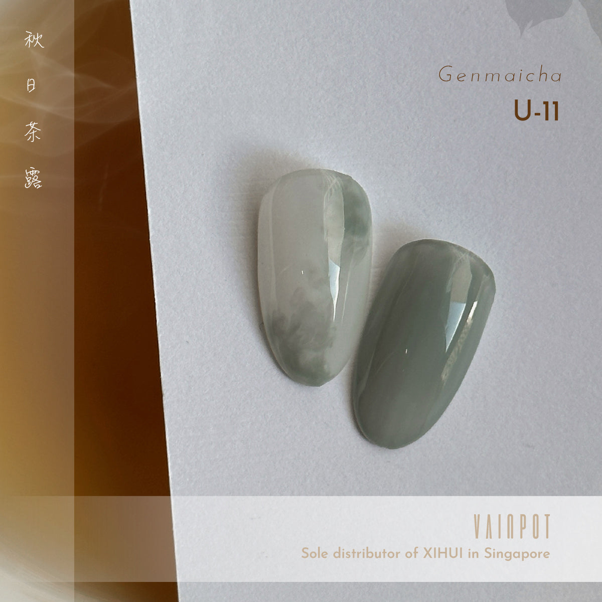 Xi Hui Autumn tea dew collection gel polish in Genmaicha U11
