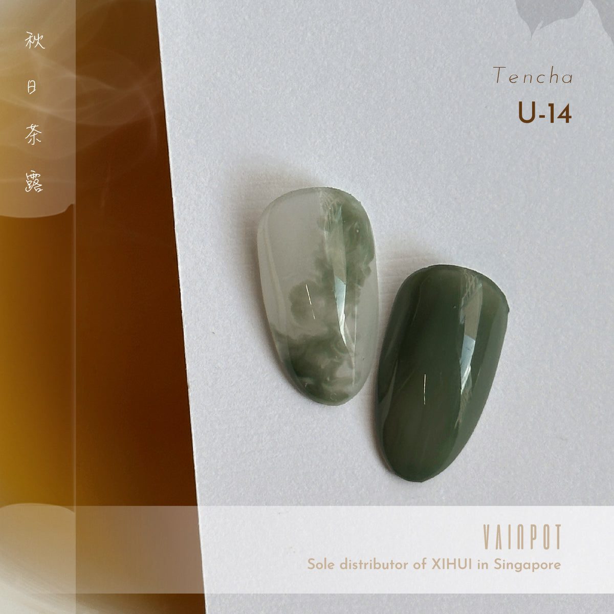 Xi Hui Autumn tea dew collection gel polish in Tencha U14
