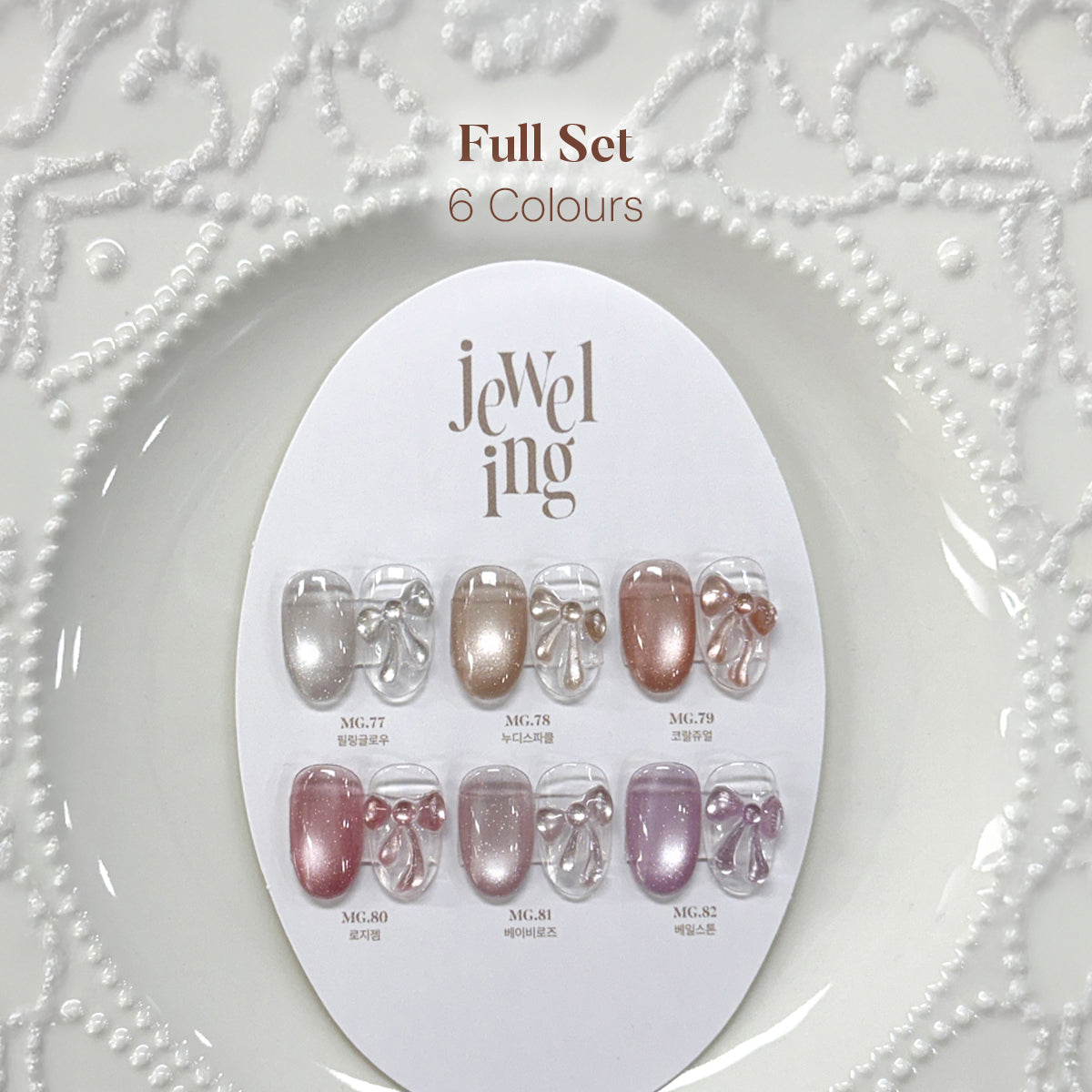 YOGURT NAIL Jeweling Collection / 6 Dual Effect Magnetic Cateye
