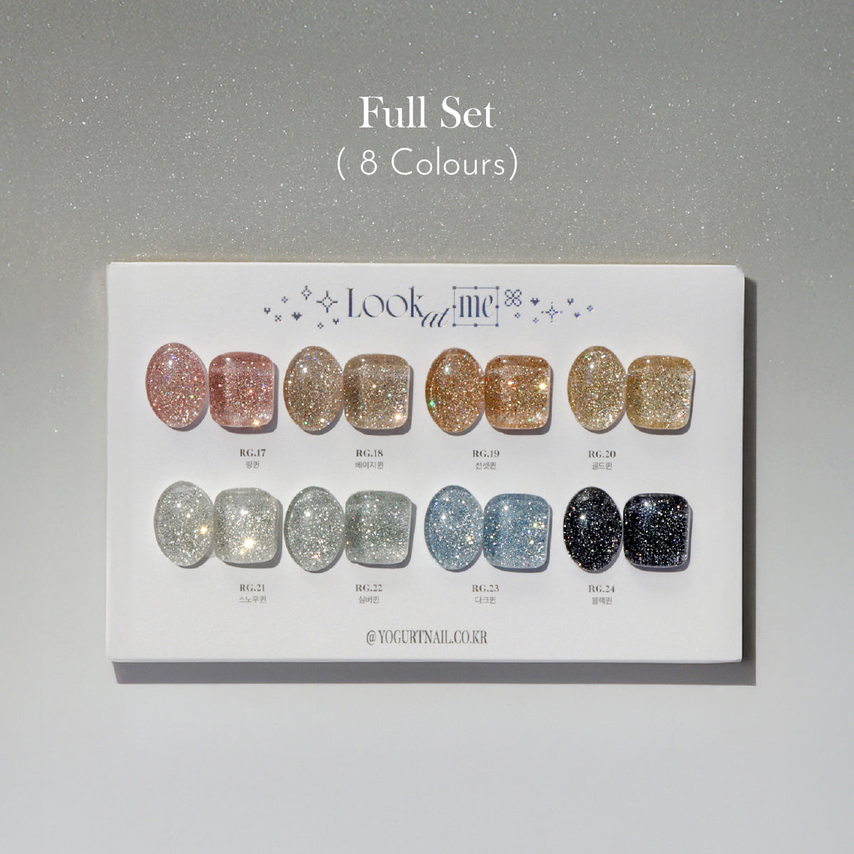 YOGURT NAIL Look At Me / 8 Reflective Glitter