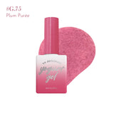 YOGURT NAIL Muffler Collection / 10 Velvet Gel
