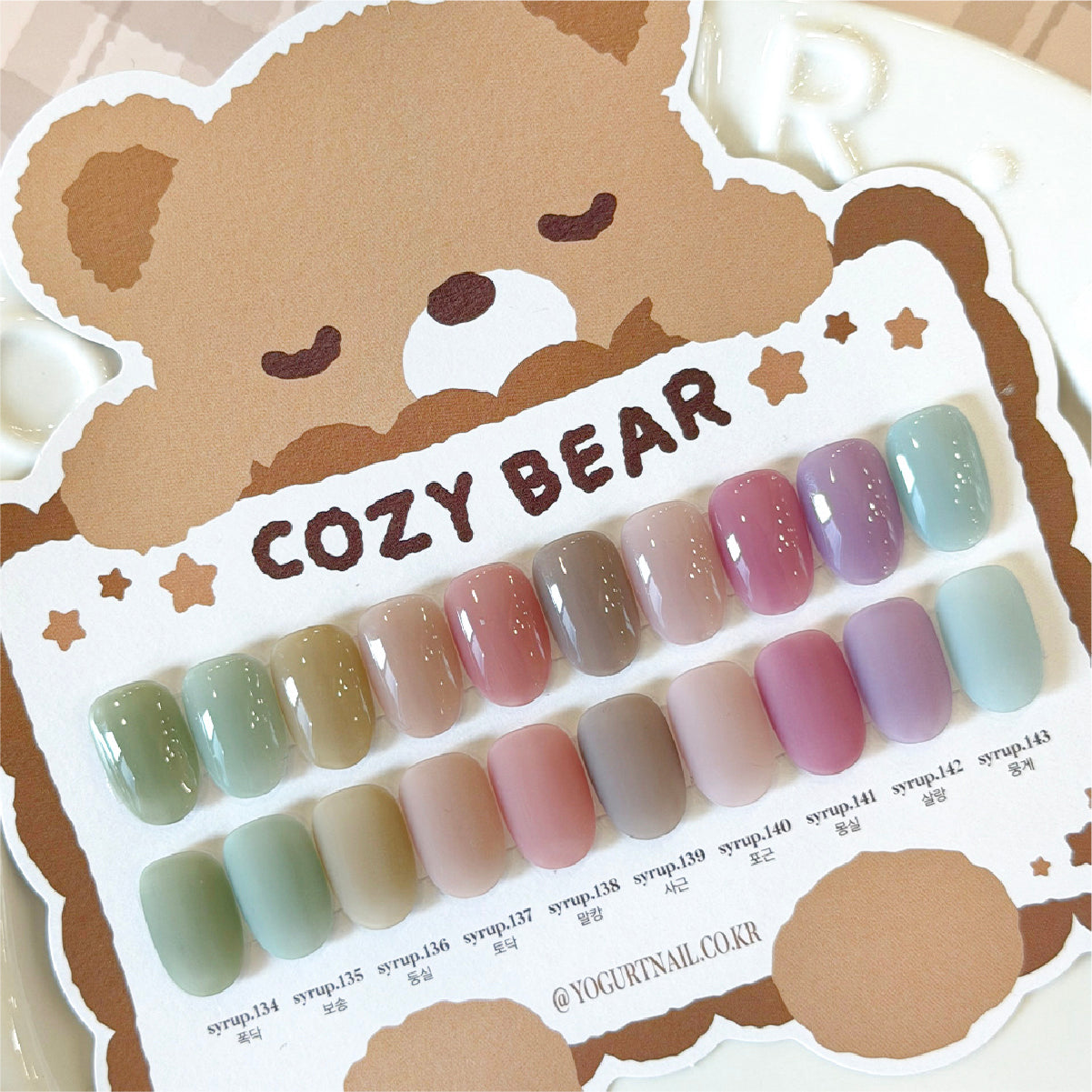YOGURT NAIL Cozy Bear Gel  Collection / 10 Colours HEMA-Free Korean Soak Off Gel Polish