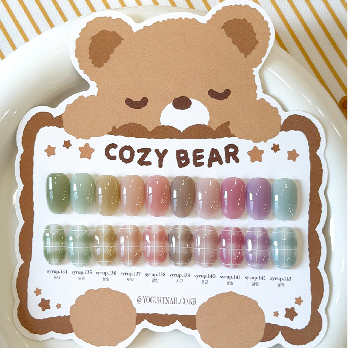 YOGURT NAIL Cozy Bear Gel  Collection / 10 Colours HEMA-Free Korean Soak Off Gel Polish