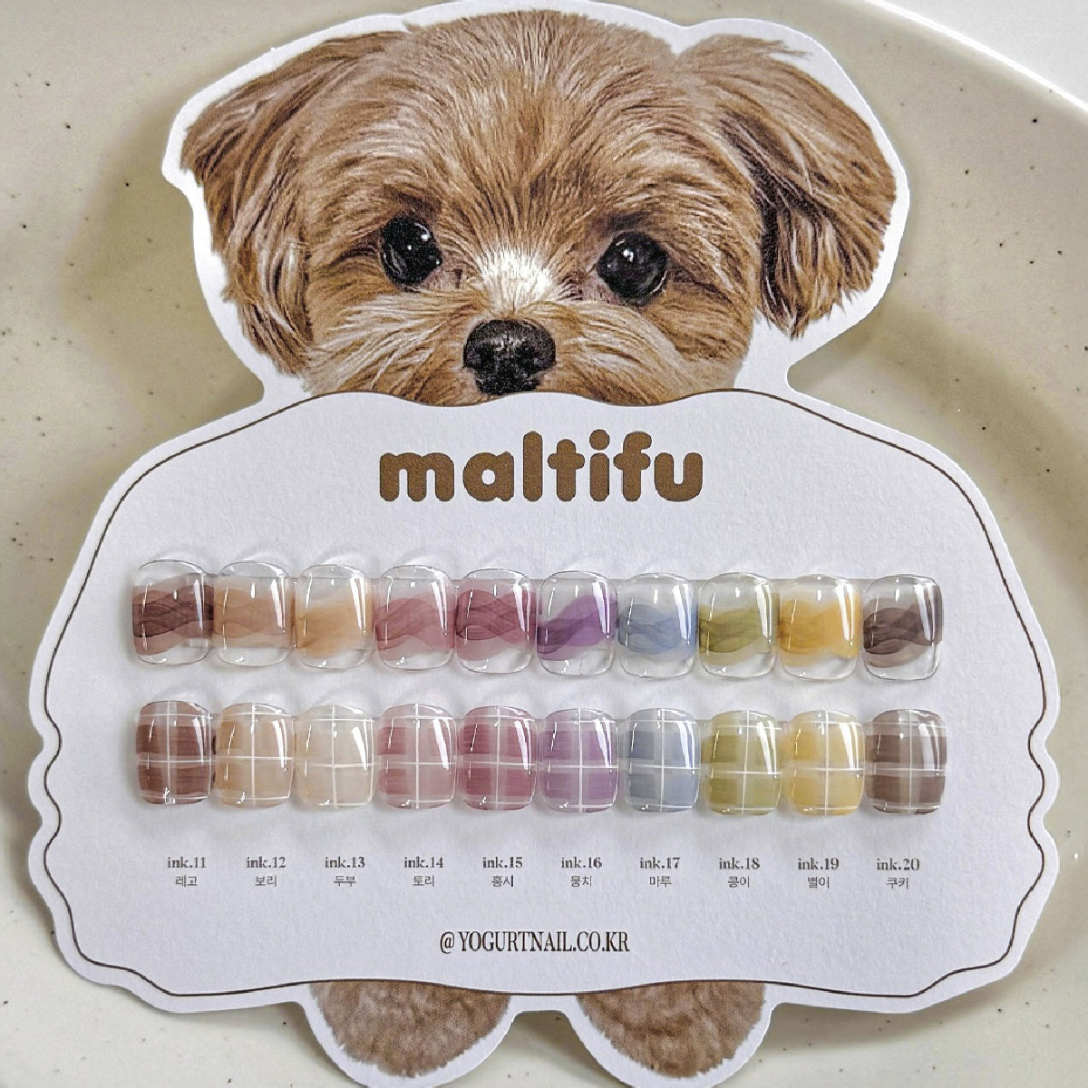 YOGURT NAIL Maltifu / 8 Watercolour Ink