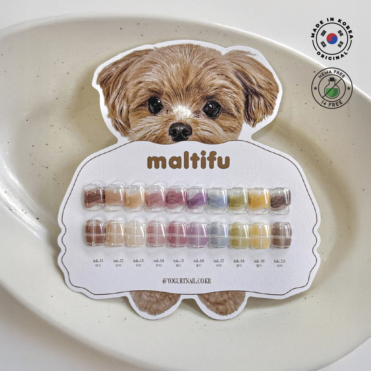 YOGURT NAIL Maltifu / 8 Watercolour Ink