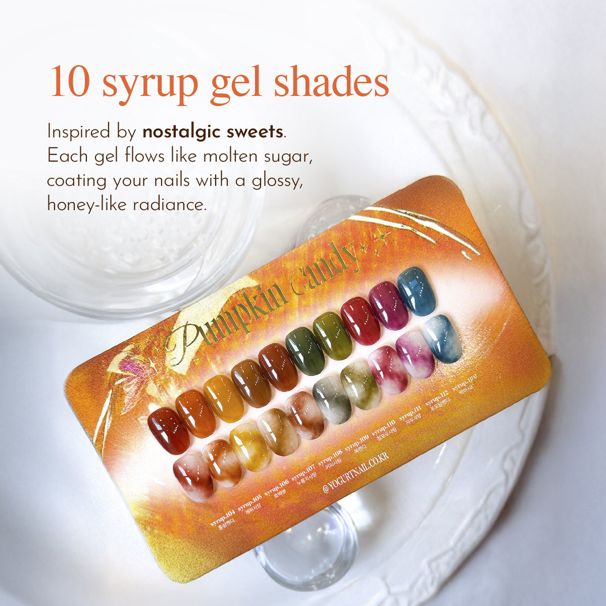 YOGURT NAIL Pumpkin Candy / 10 Syrup Gel