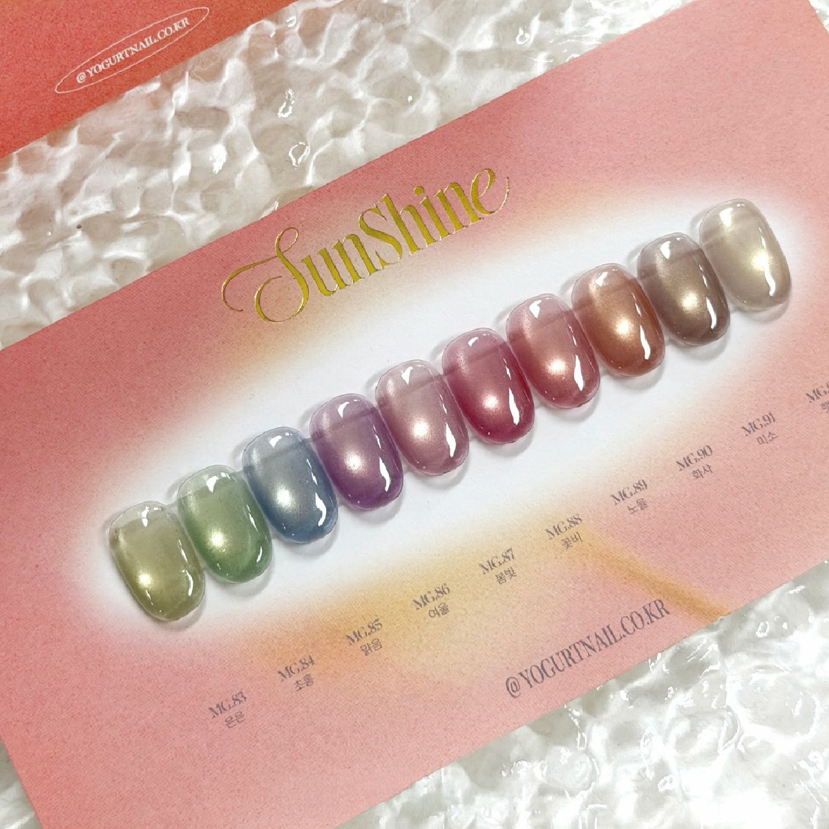 YOGURT NAIL Sunshine Magnetic Cat Eye Collection / 10 Colours