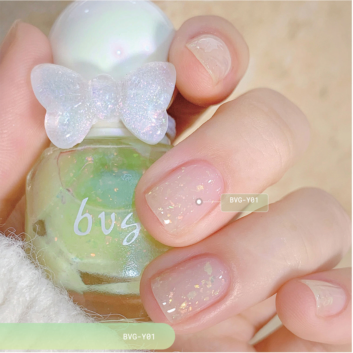 BVG Y01 Under The Sea Nail Polish